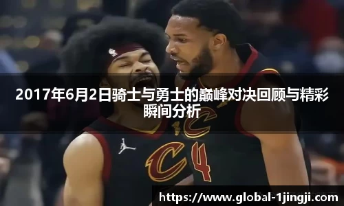 一竞技平台