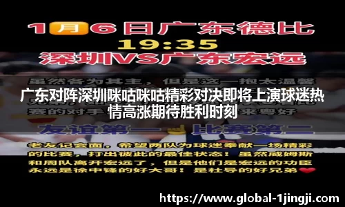 一竞技平台