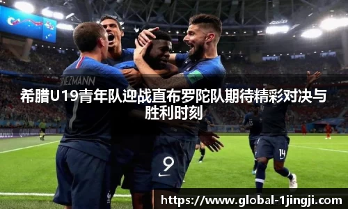 一竞技平台